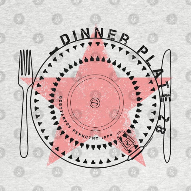 Dinner Plate 28 Light T by Siegeworks